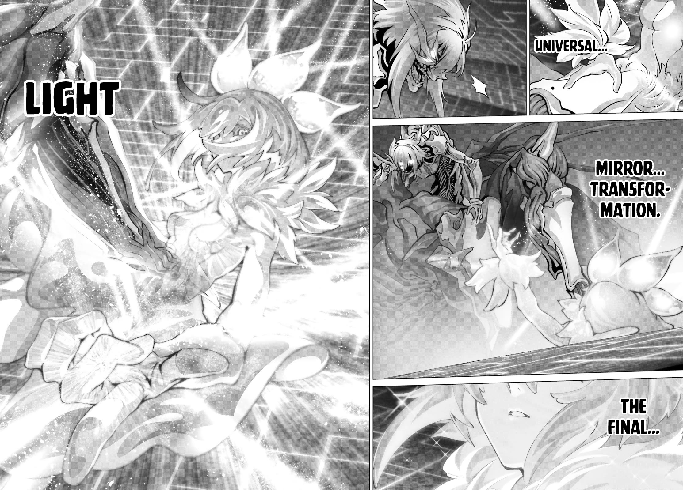 Why Does Nobody Remember Me in This World? Chapter 47.2 page 20 - Chapter 47.2