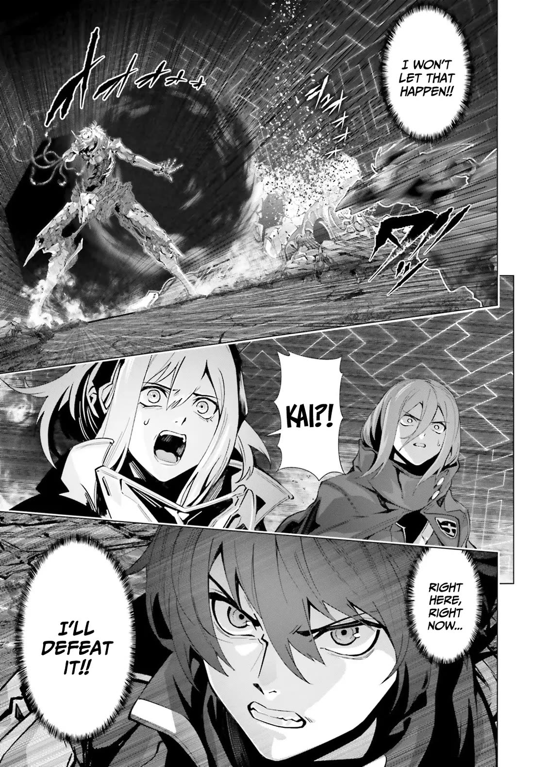 Why Does Nobody Remember Me in This World? Chapter 48 page 21 - Chapter 48