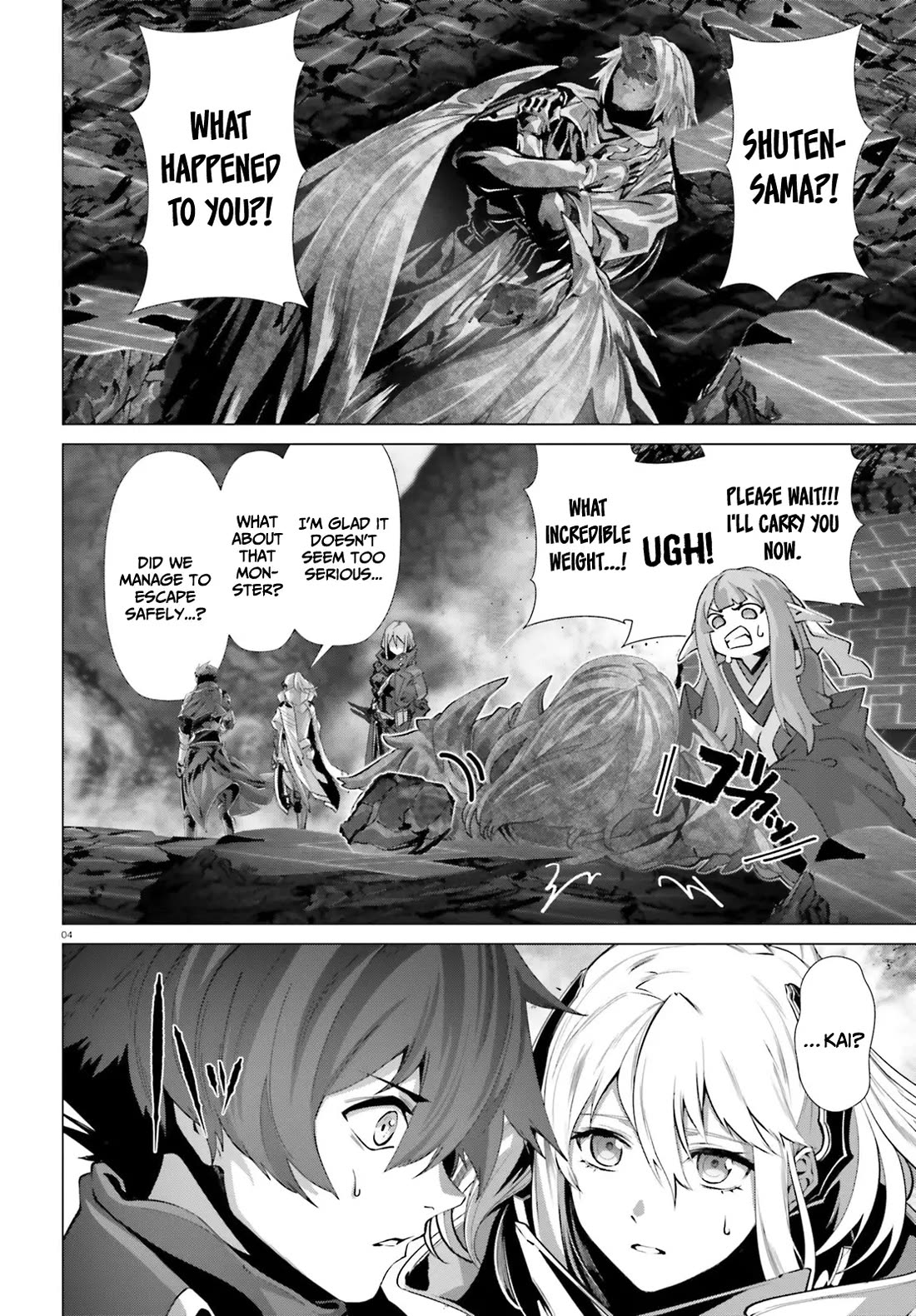 Why Does Nobody Remember Me in This World? Chapter 48 page 5 - Chapter 48
