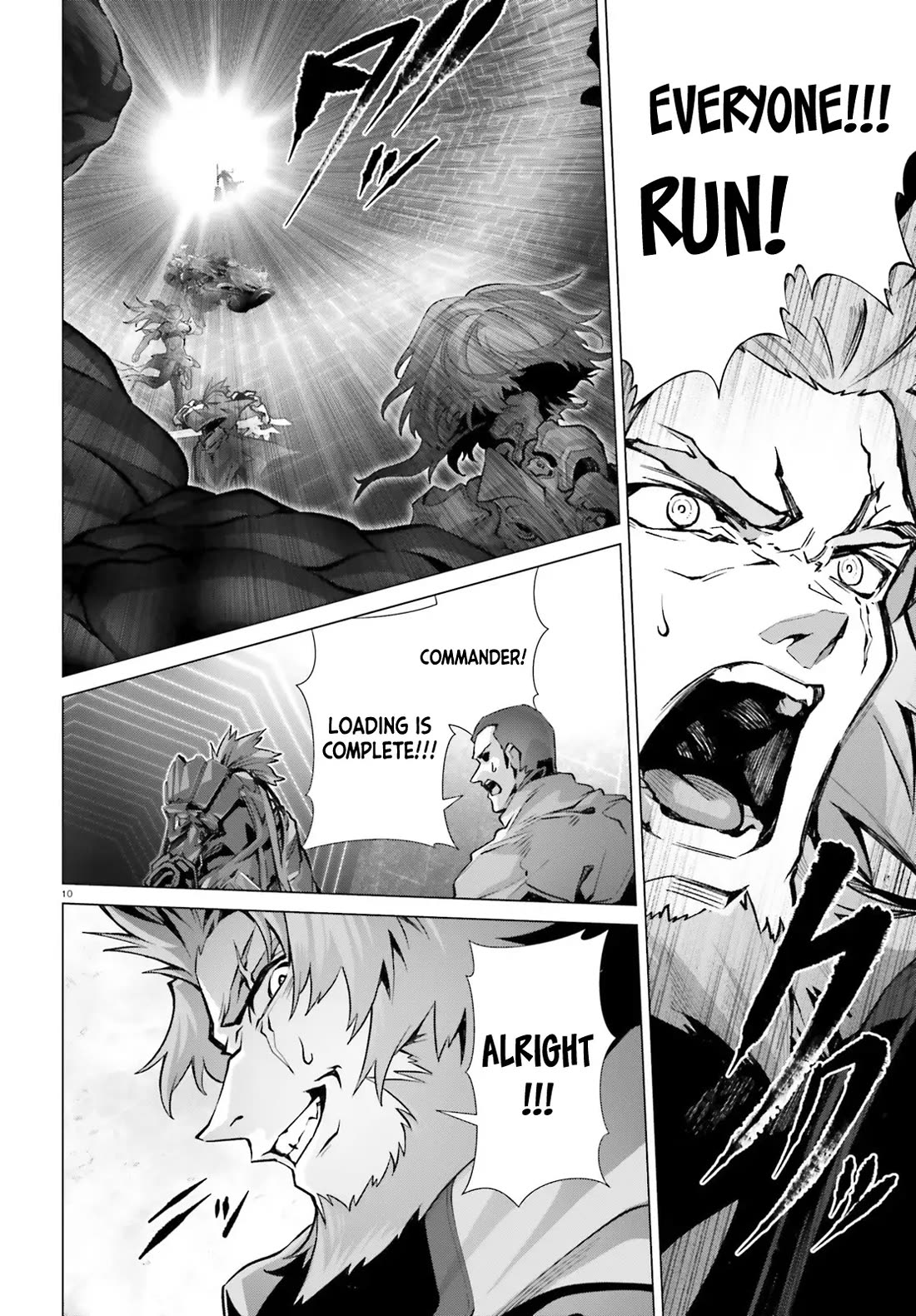 Why Does Nobody Remember Me in This World? Chapter 48 page 9 - Chapter 48