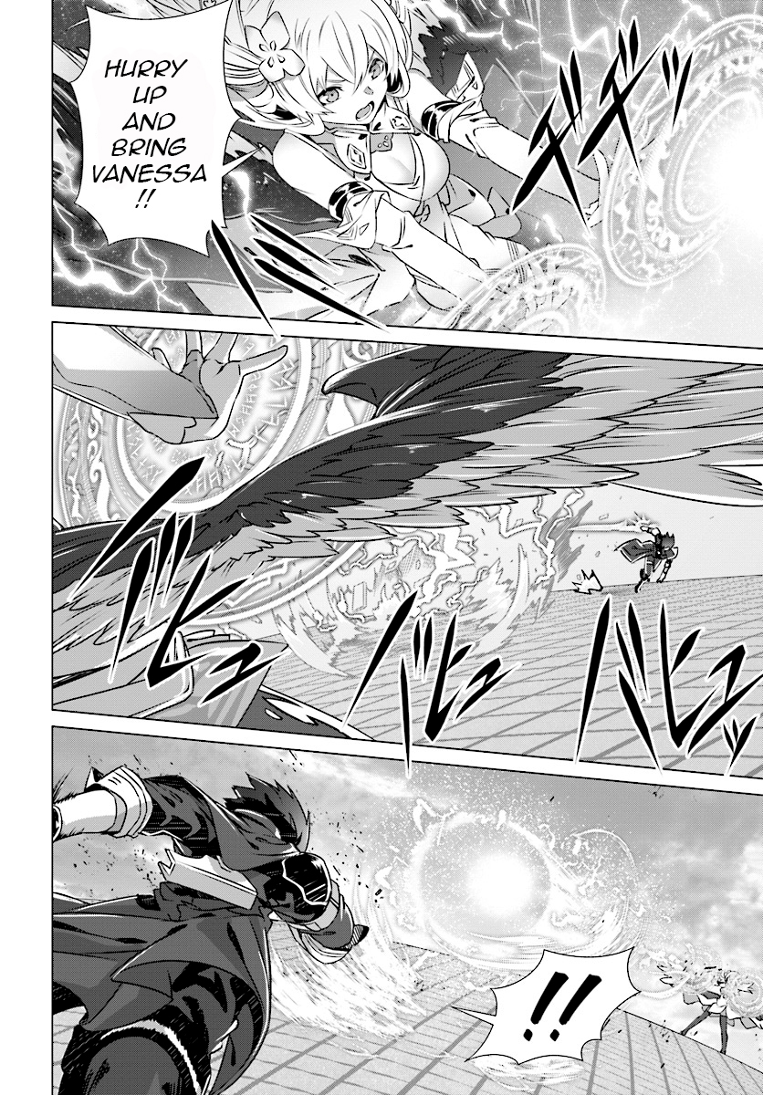 Why Does Nobody Remember Me in This World? Chapter 5 page 11 - Chapter 5