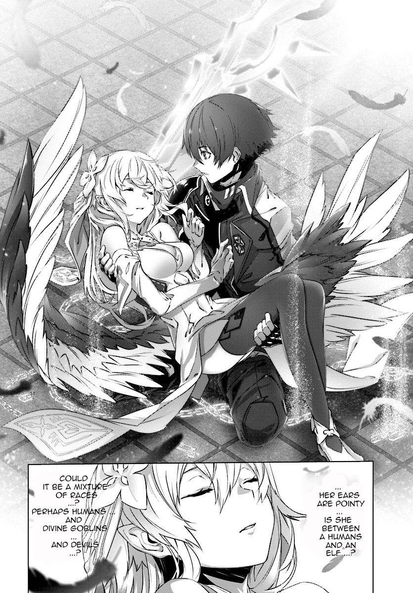 Why Does Nobody Remember Me in This World? Chapter 5 page 5 - Chapter 5