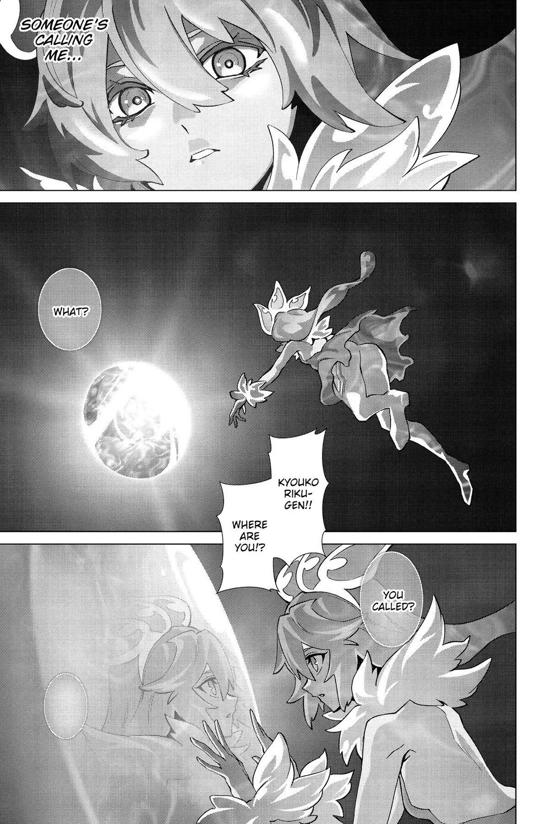 Why Does Nobody Remember Me in This World? Chapter 50 page 1 - Chapter 50