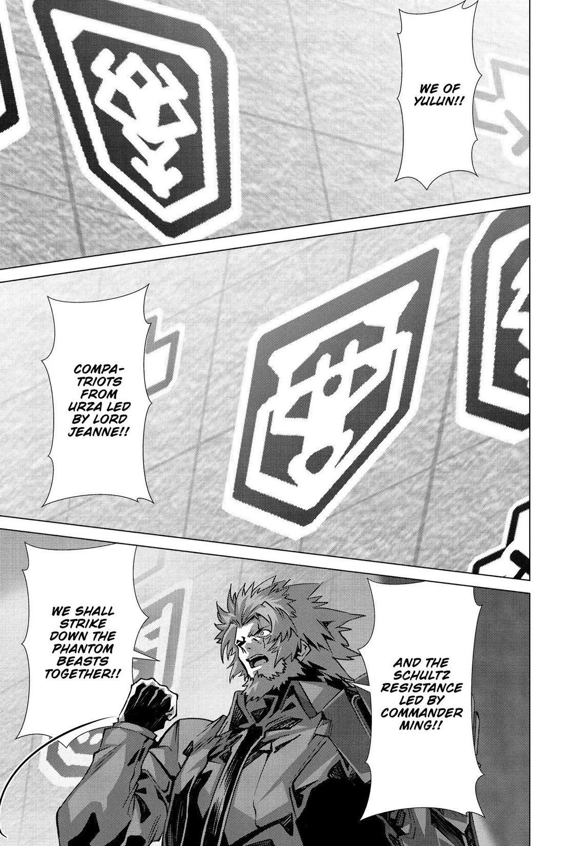 Why Does Nobody Remember Me in This World? Chapter 50 page 15 - Chapter 50