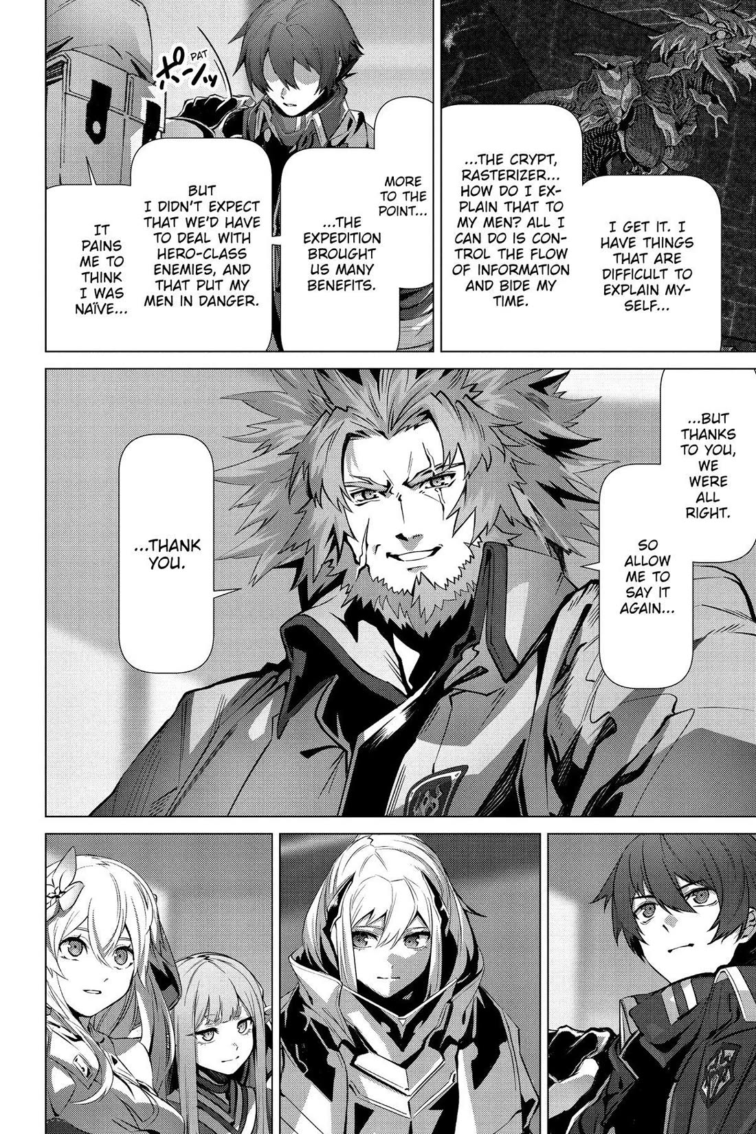 Why Does Nobody Remember Me in This World? Chapter 50 page 20 - Chapter 50
