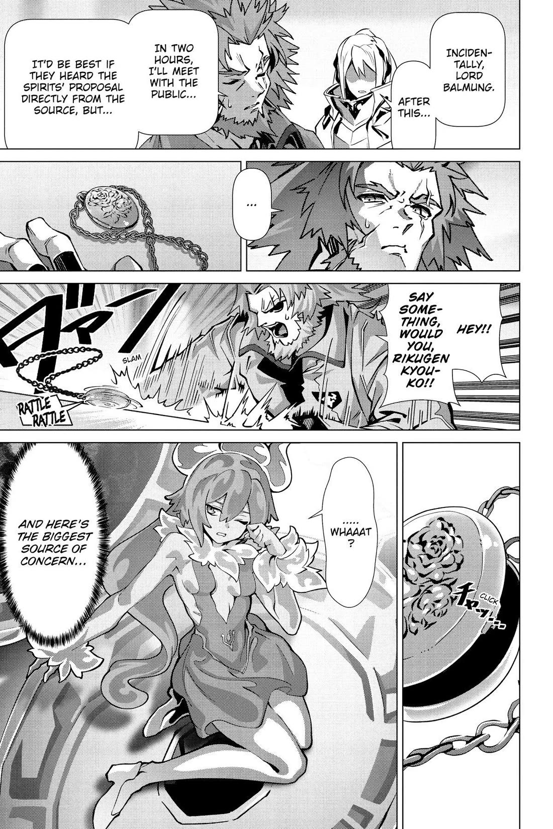 Why Does Nobody Remember Me in This World? Chapter 50 page 21 - Chapter 50