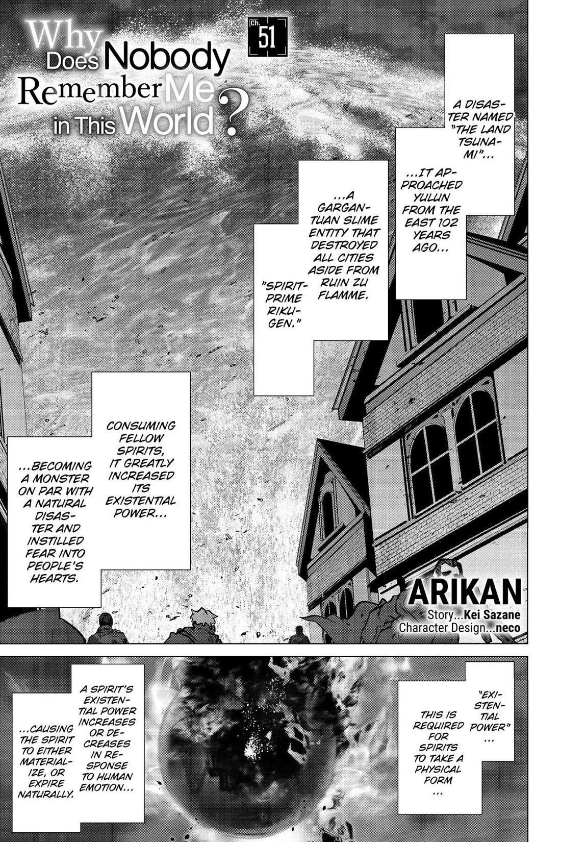 Why Does Nobody Remember Me in This World? Chapter 51 page 1 - Chapter 51