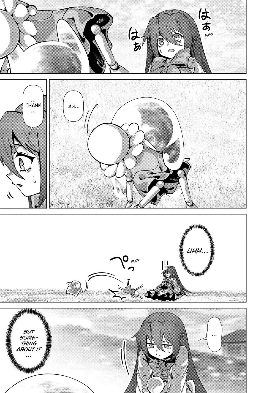 Why Does Nobody Remember Me in This World? Chapter 51 page 23 - Chapter 51