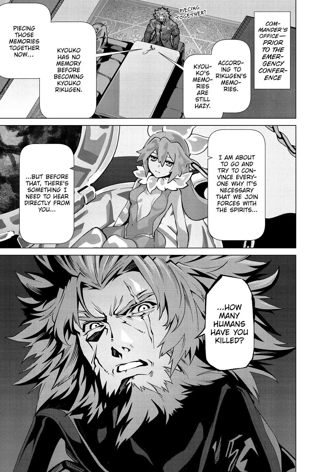 Why Does Nobody Remember Me in This World? Chapter 51 page 3 - Chapter 51