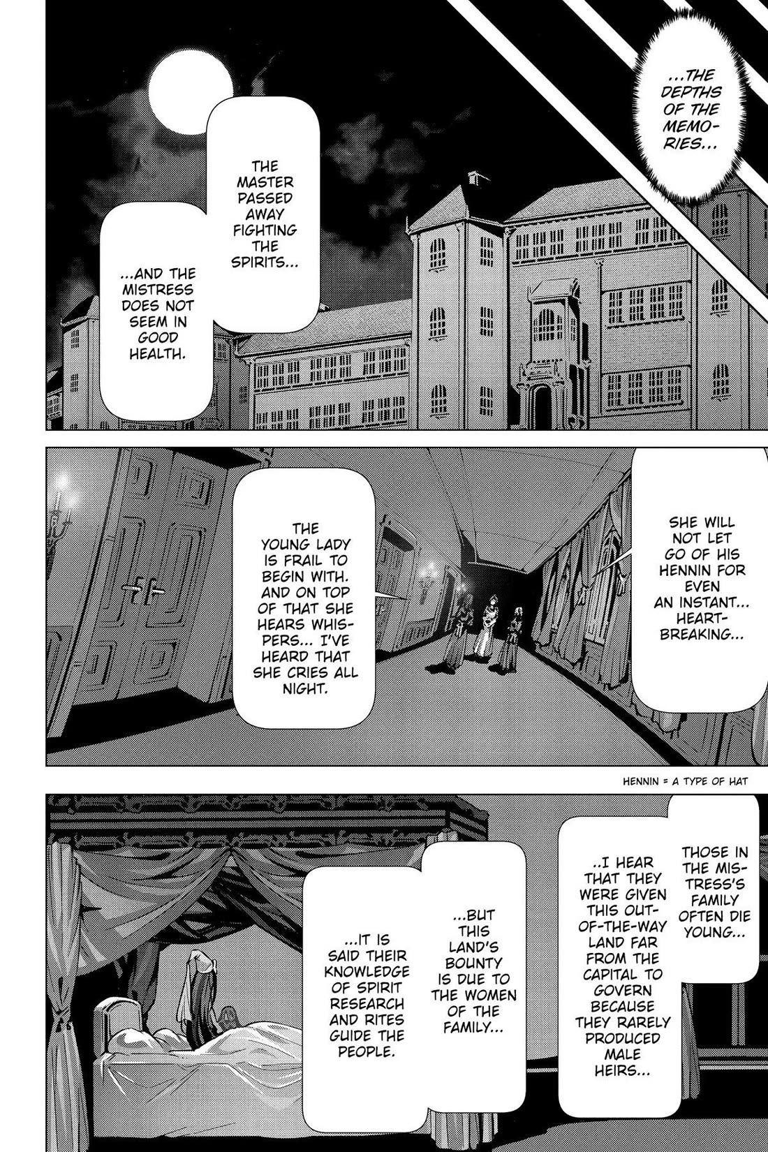 Why Does Nobody Remember Me in This World? Chapter 51 page 6 - Chapter 51