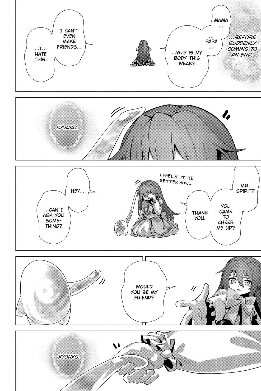 Why Does Nobody Remember Me in This World? Chapter 52 page 10 - Chapter 52