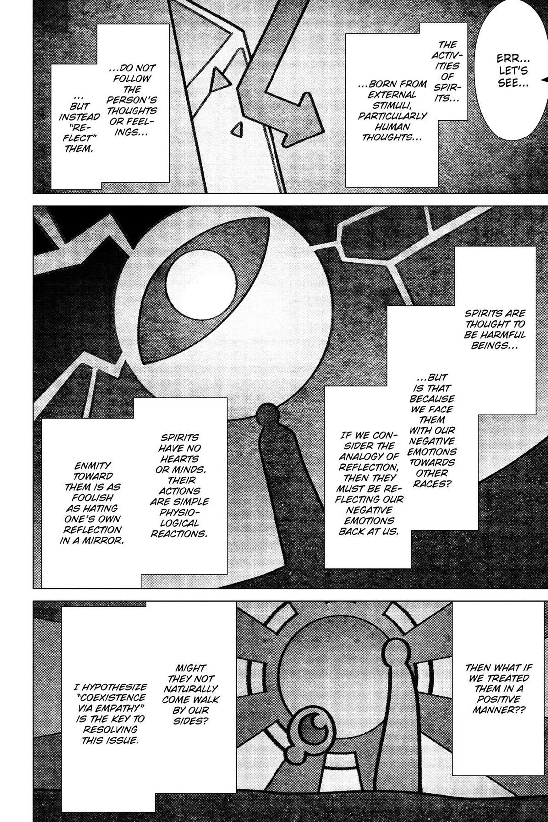 Why Does Nobody Remember Me in This World? Chapter 52 page 12 - Chapter 52