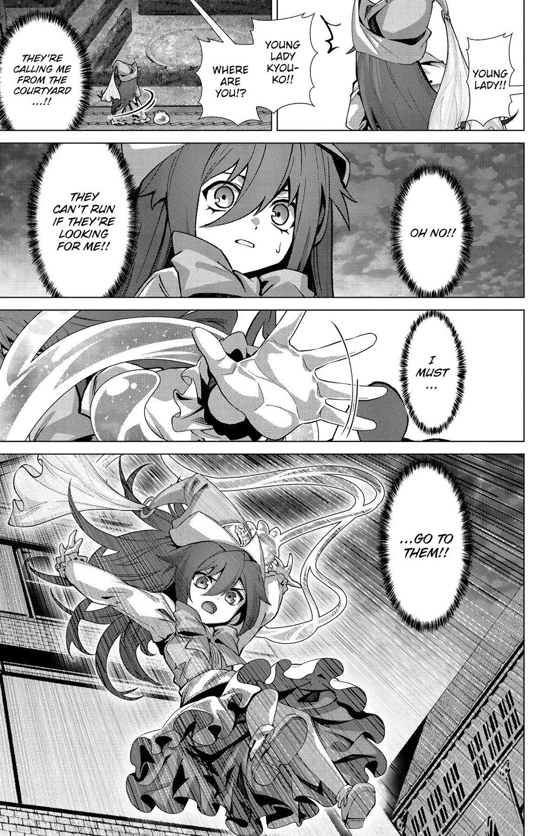 Why Does Nobody Remember Me in This World? Chapter 52 page 20 - Chapter 52