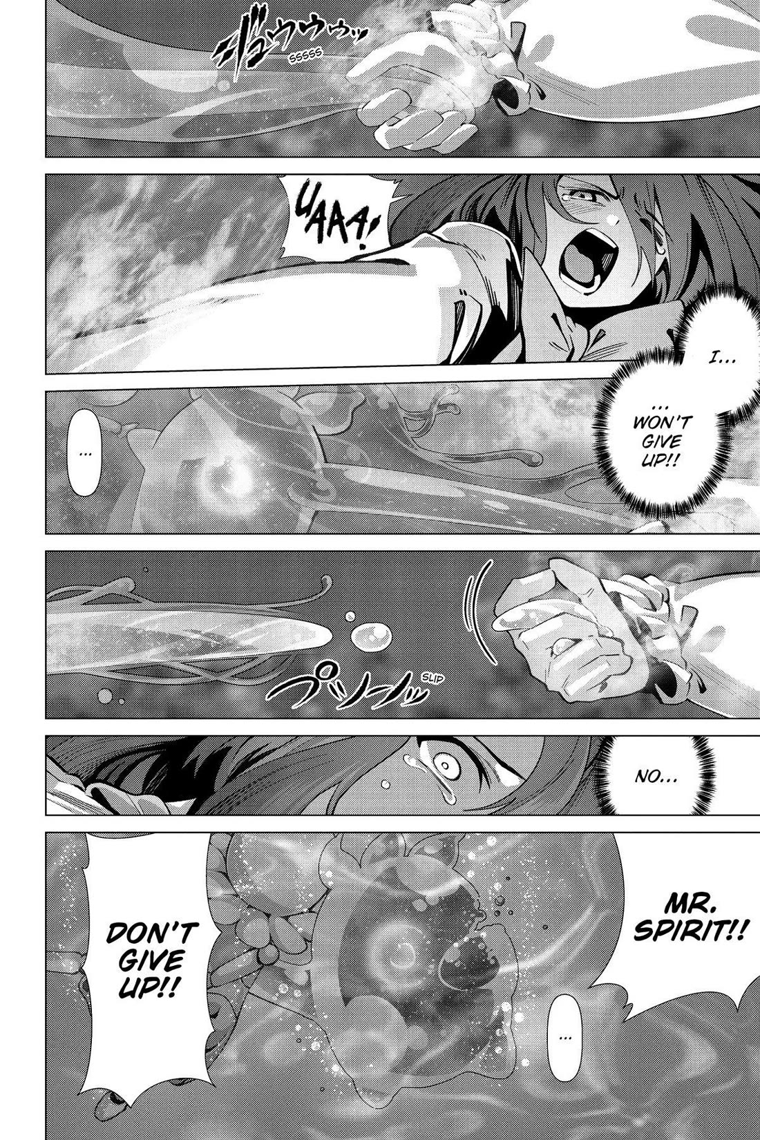 Why Does Nobody Remember Me in This World? Chapter 52 page 25 - Chapter 52
