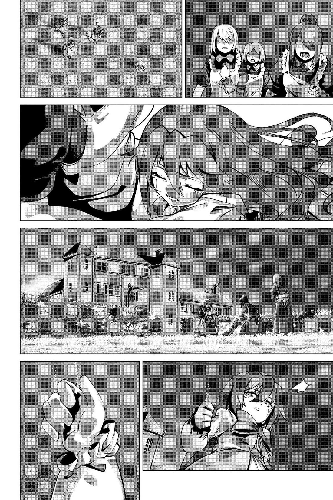 Why Does Nobody Remember Me in This World? Chapter 52 page 31 - Chapter 52