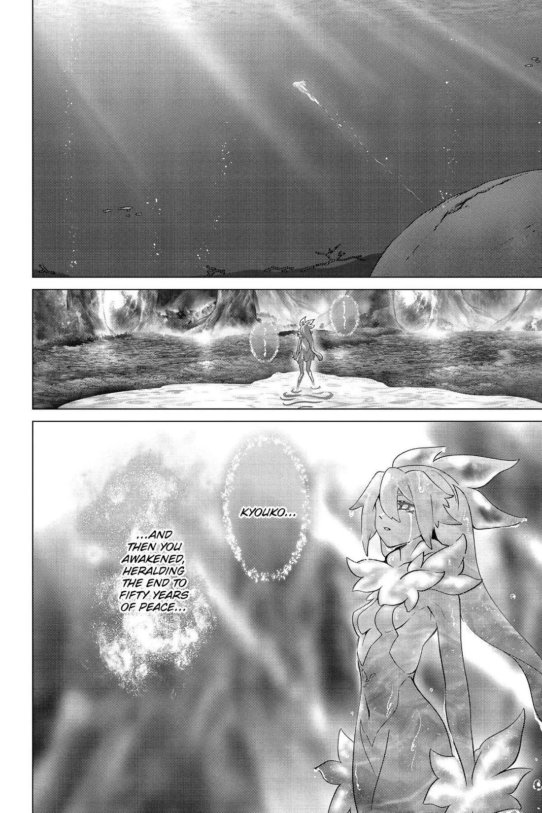 Why Does Nobody Remember Me in This World? Chapter 52 page 37 - Chapter 52