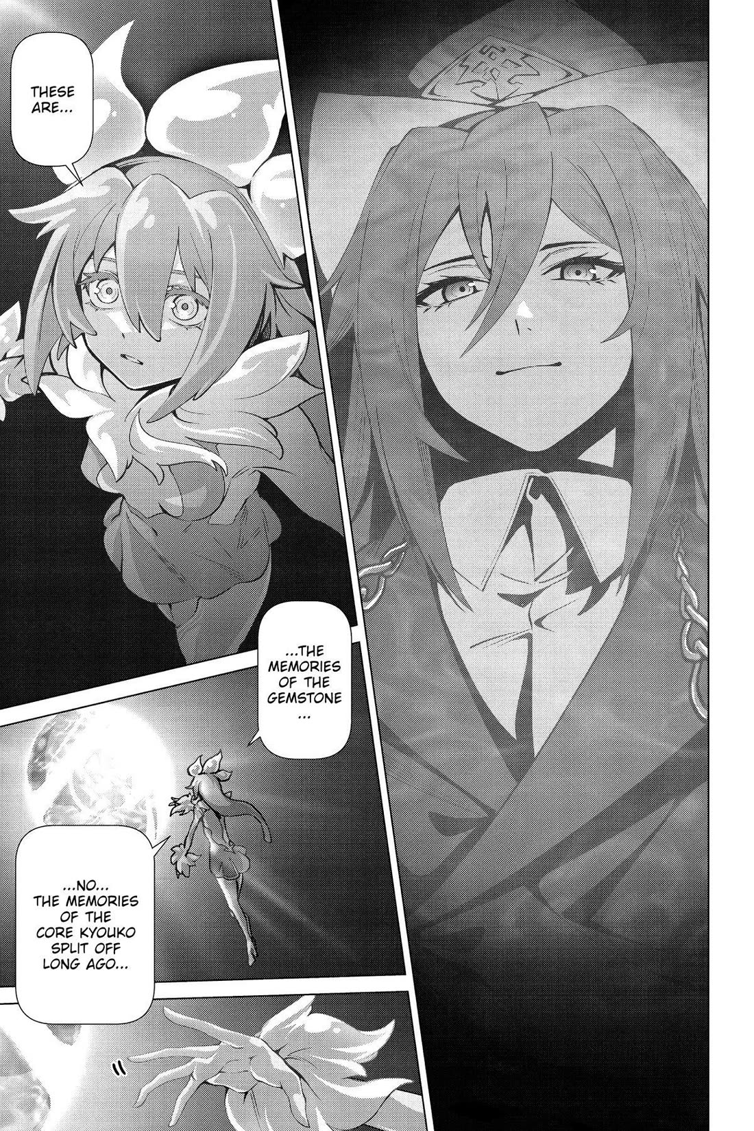 Why Does Nobody Remember Me in This World? Chapter 53 page 1 - Chapter 53