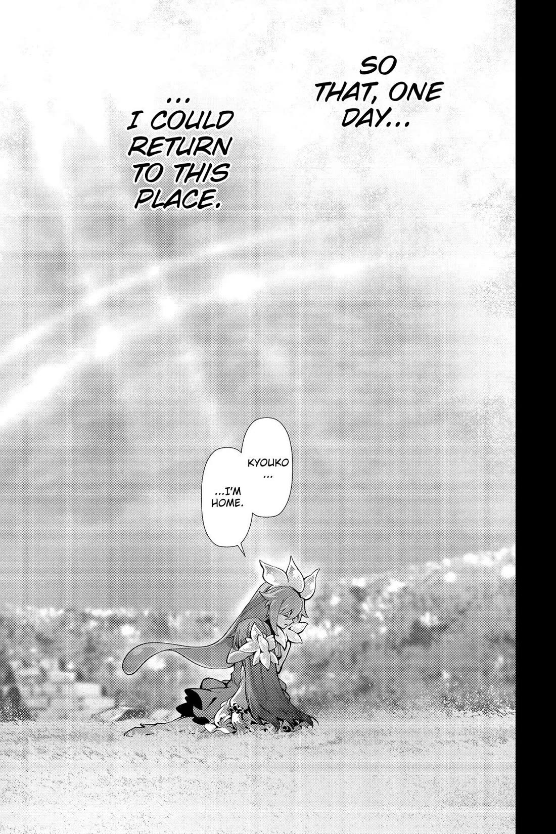 Why Does Nobody Remember Me in This World? Chapter 53 page 14 - Chapter 53