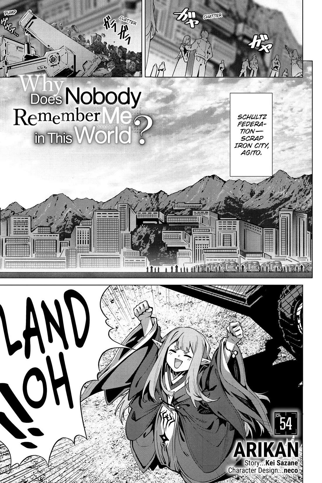 Why Does Nobody Remember Me in This World? Chapter 54 page 1 - Chapter 54