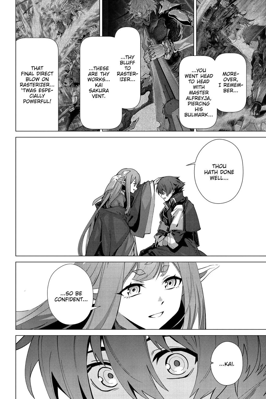 Why Does Nobody Remember Me in This World? Chapter 54 page 16 - Chapter 54