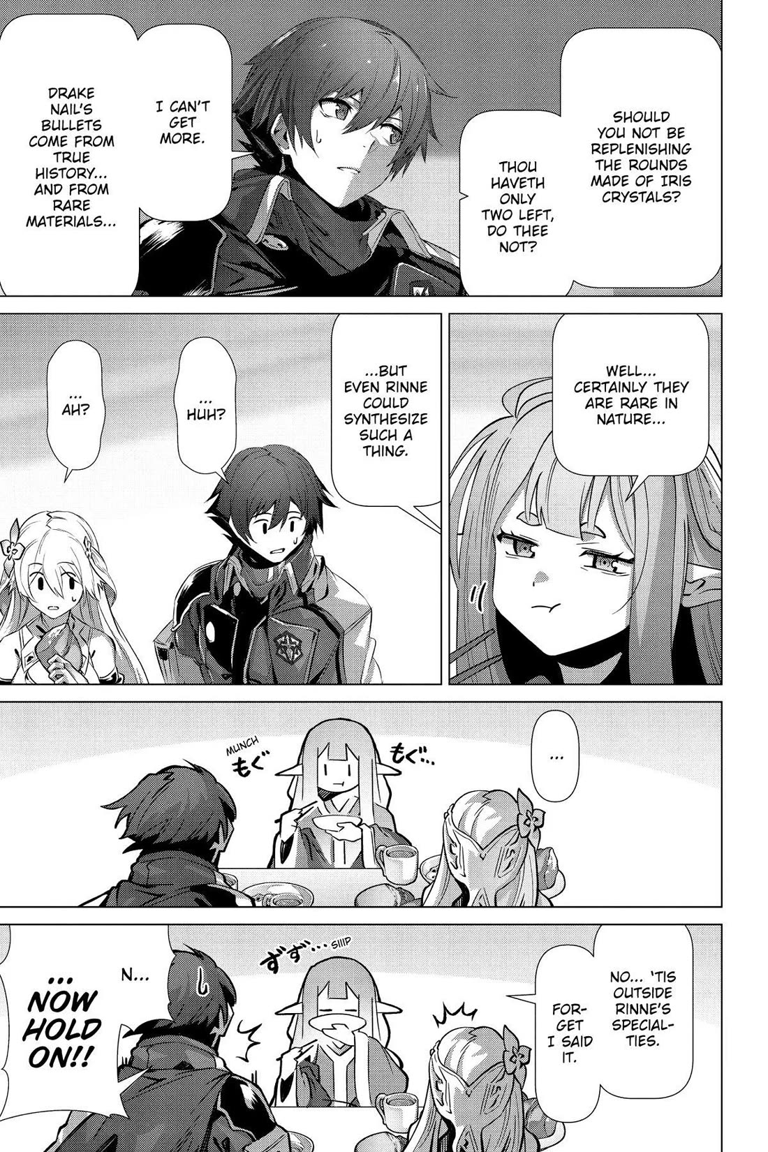 Why Does Nobody Remember Me in This World? Chapter 54 page 19 - Chapter 54