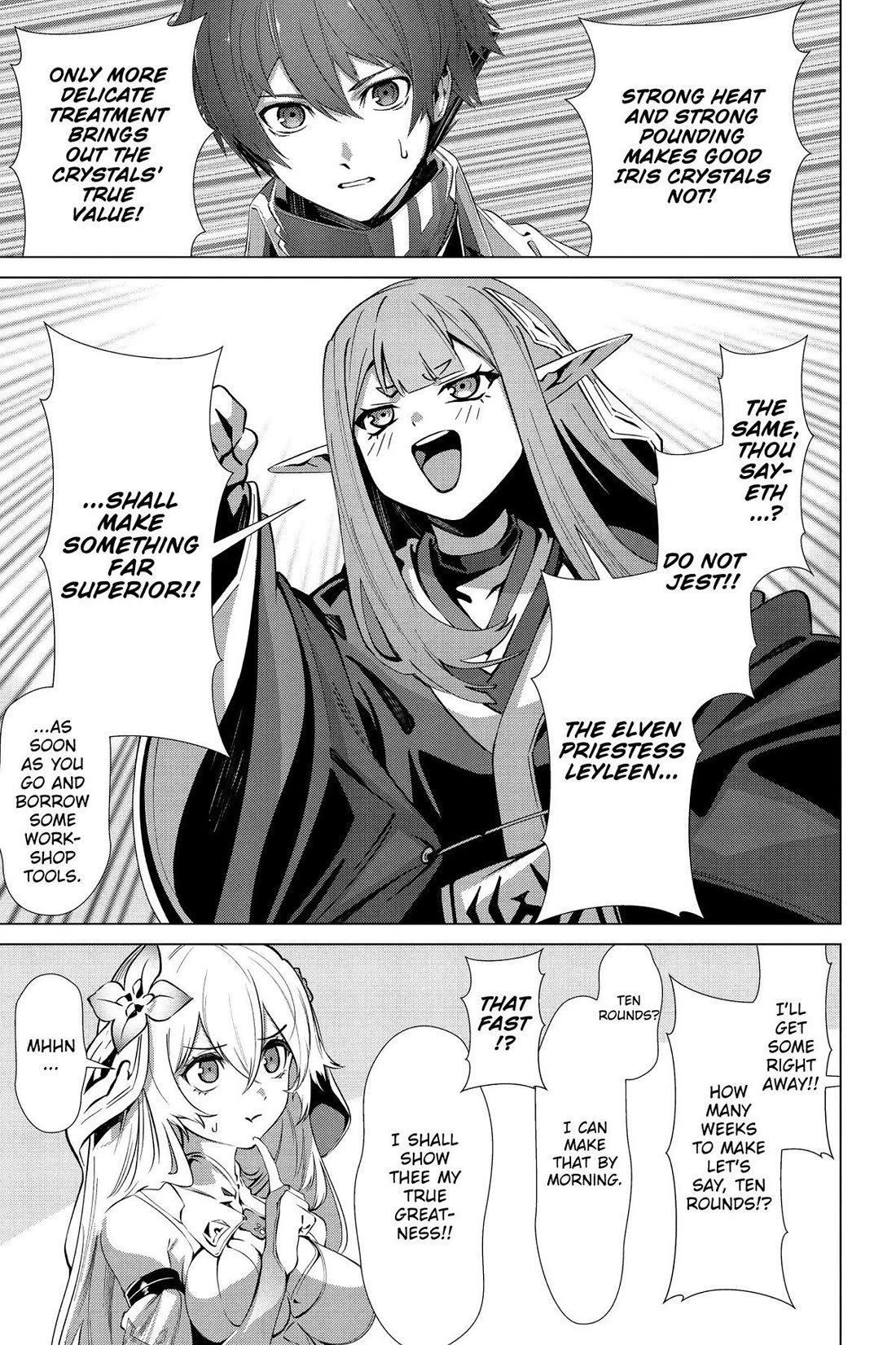 Why Does Nobody Remember Me in This World? Chapter 54 page 21 - Chapter 54