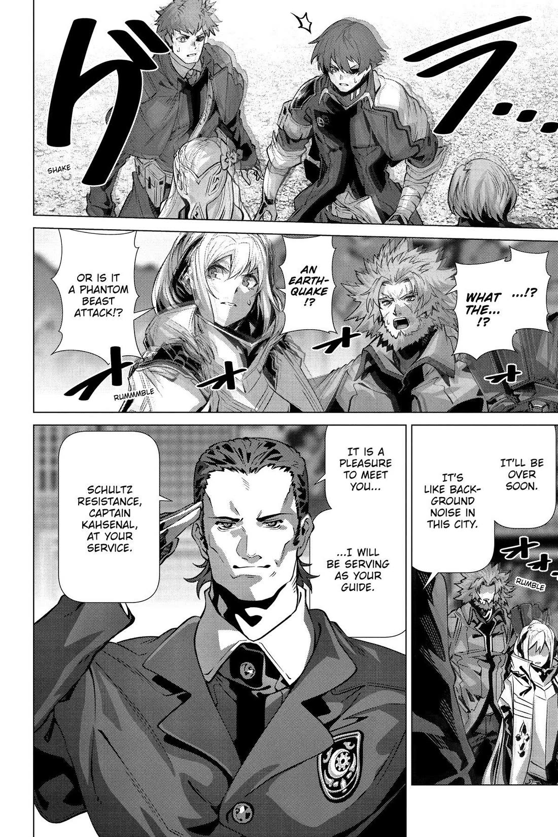 Why Does Nobody Remember Me in This World? Chapter 54 page 6 - Chapter 54