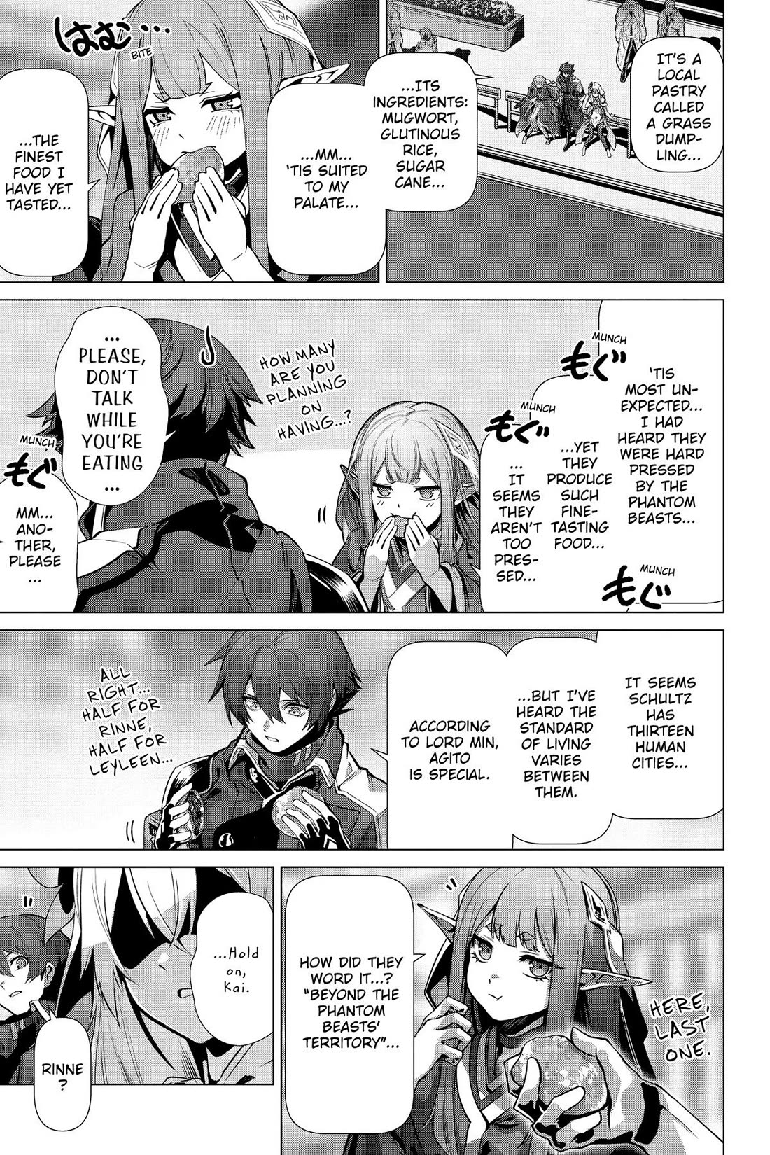 Why Does Nobody Remember Me in This World? Chapter 55 page 15 - Chapter 55