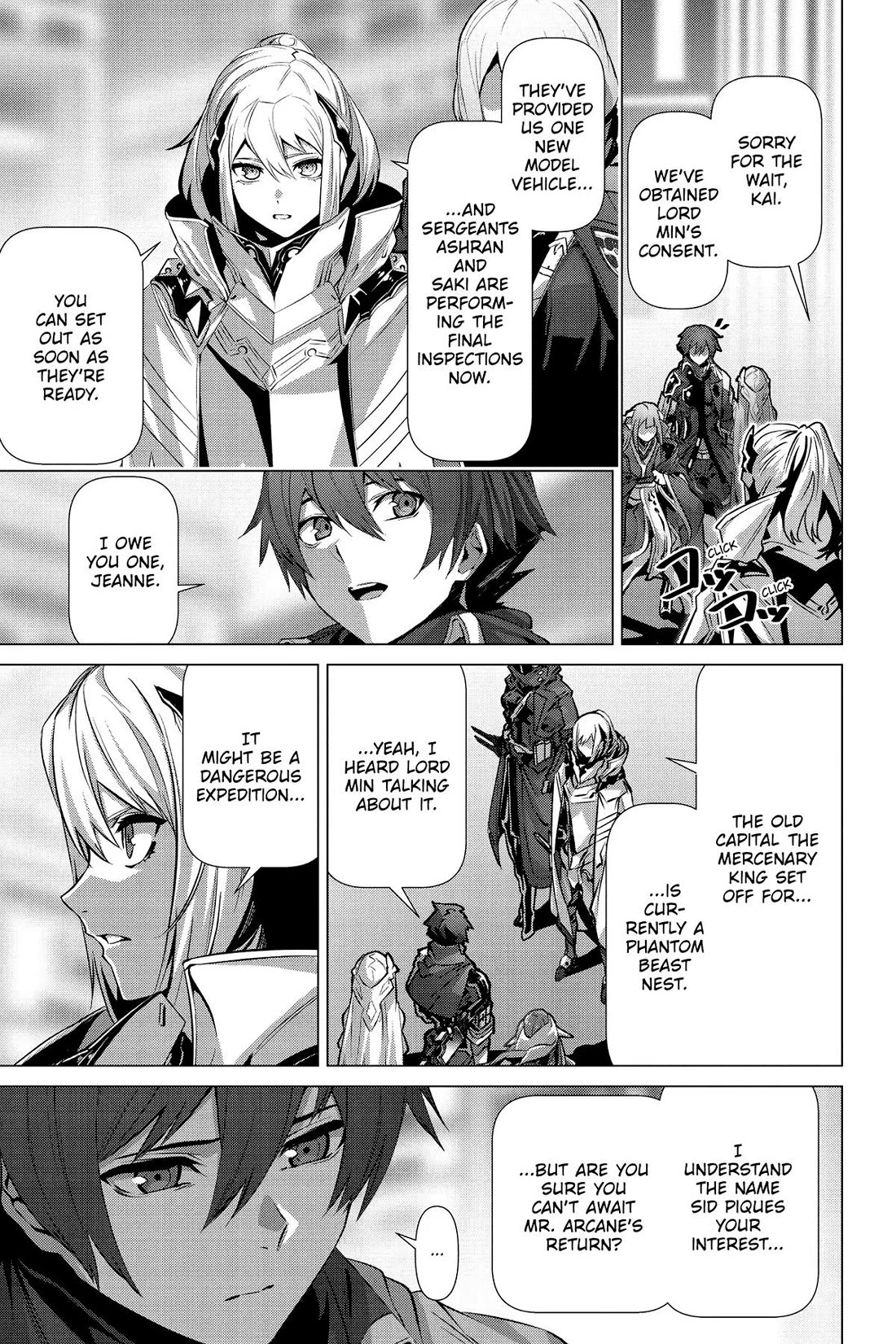 Why Does Nobody Remember Me in This World? Chapter 55 page 17 - Chapter 55