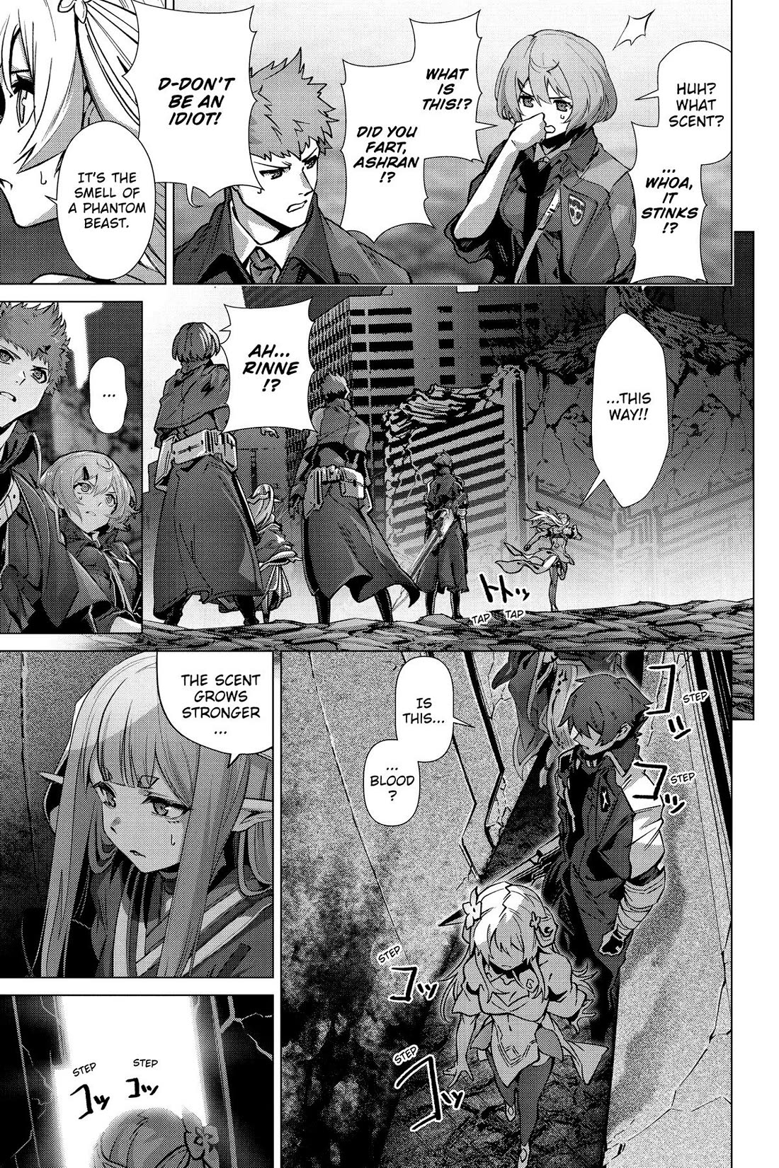 Why Does Nobody Remember Me in This World? Chapter 56 page 13 - Chapter 56