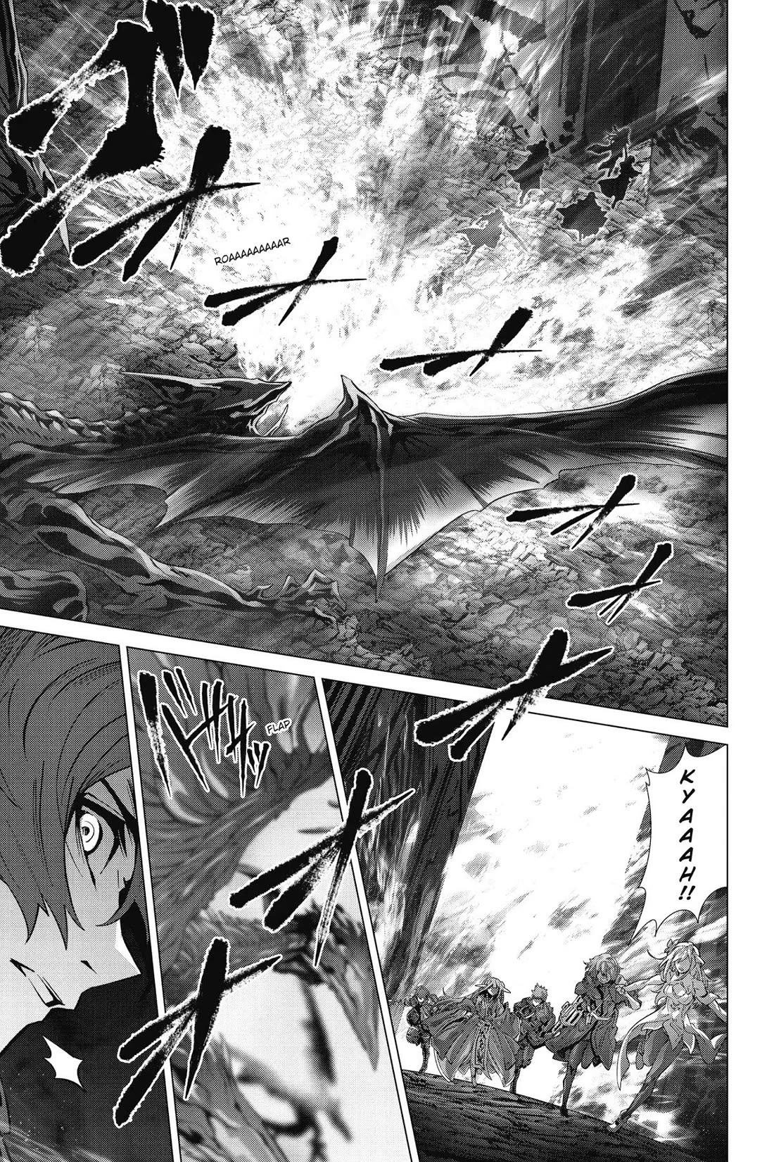 Why Does Nobody Remember Me in This World? Chapter 58 page 12 - Chapter 58