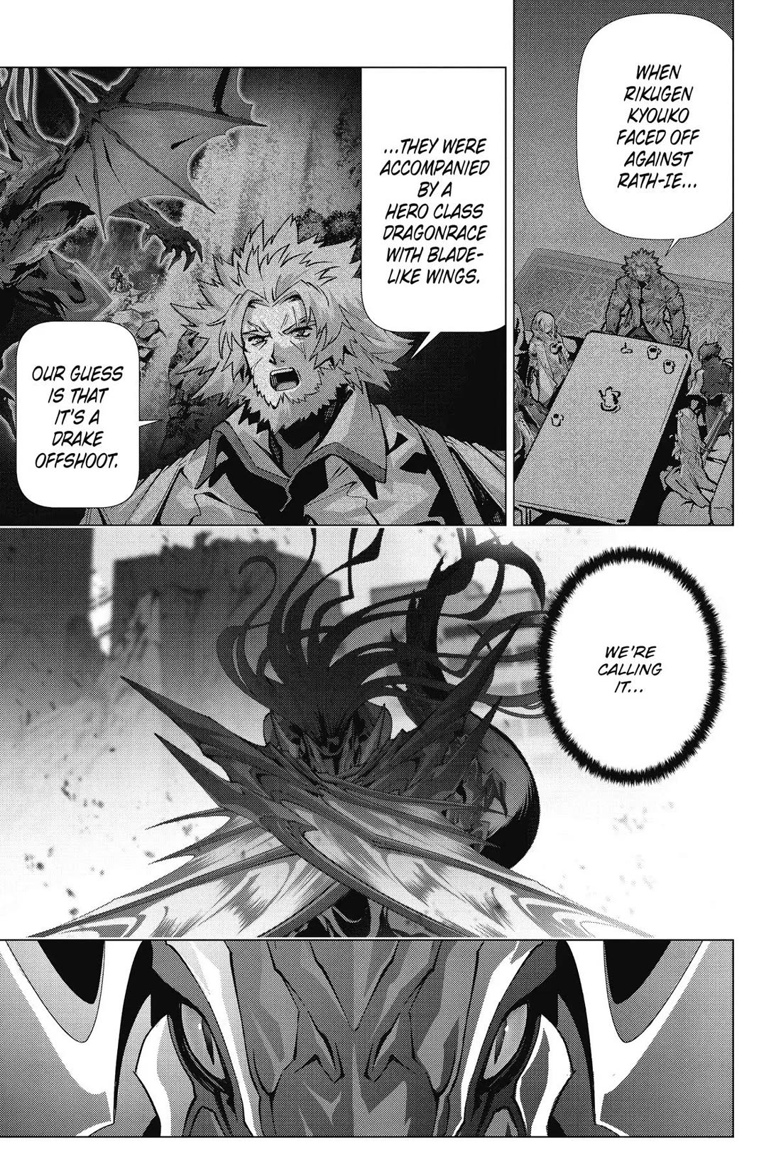 Why Does Nobody Remember Me in This World? Chapter 58 page 18 - Chapter 58