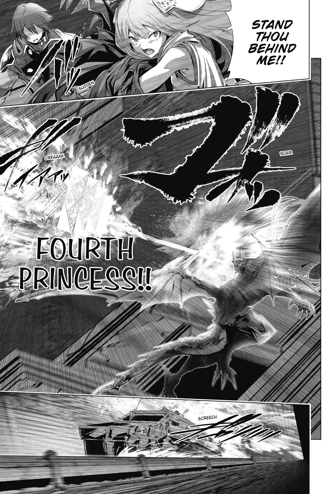 Why Does Nobody Remember Me in This World? Chapter 58 page 25 - Chapter 58
