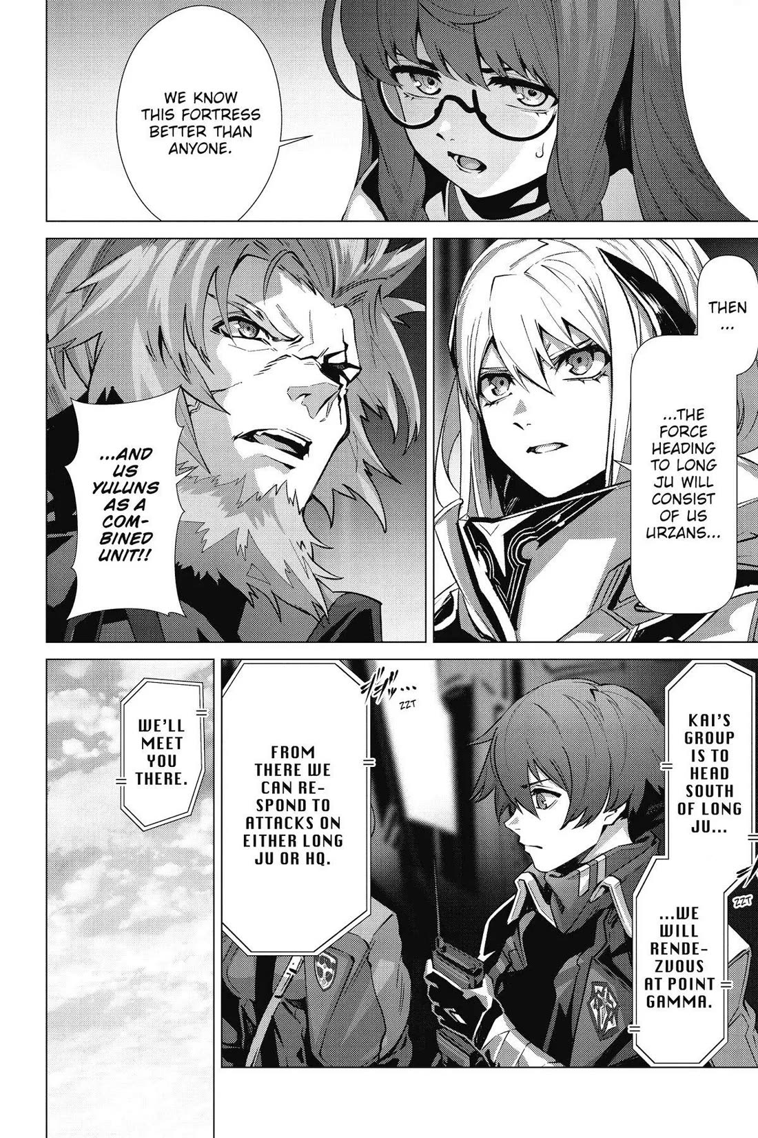 Why Does Nobody Remember Me in This World? Chapter 59 page 14 - Chapter 59