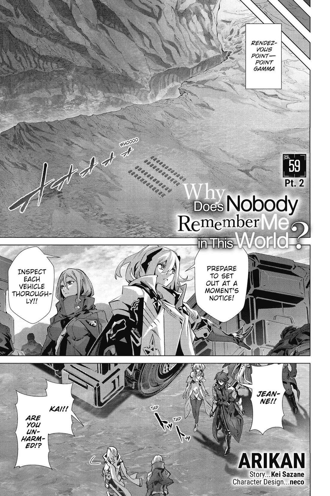 Why Does Nobody Remember Me in This World? Chapter 59 page 15 - Chapter 59