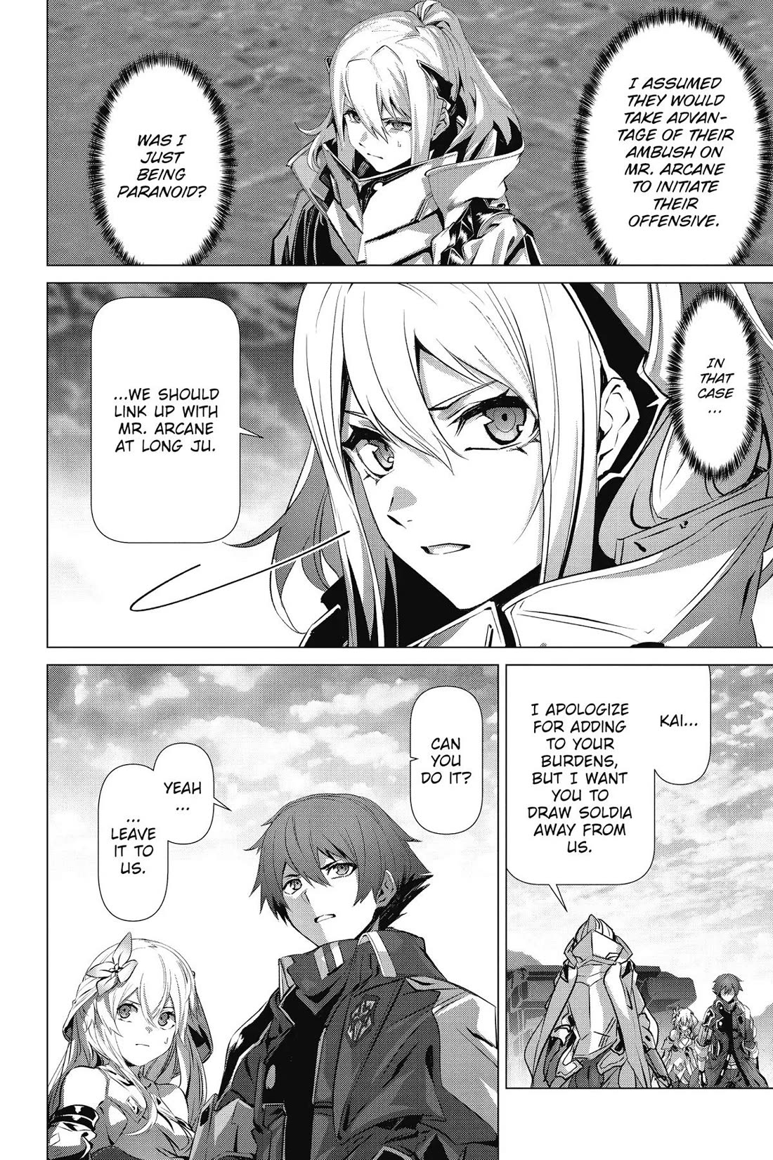 Why Does Nobody Remember Me in This World? Chapter 59 page 20 - Chapter 59