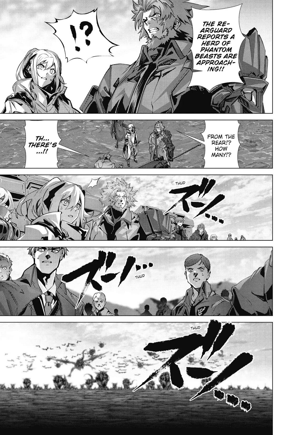 Why Does Nobody Remember Me in This World? Chapter 59 page 23 - Chapter 59