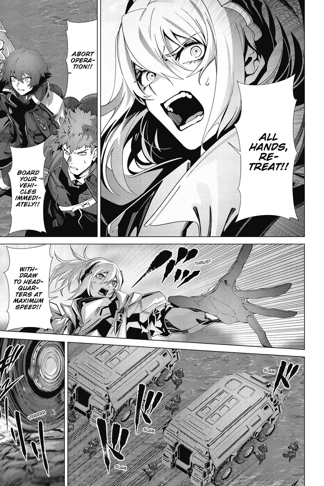 Why Does Nobody Remember Me in This World? Chapter 59 page 26 - Chapter 59