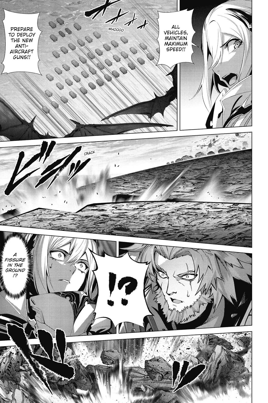 Why Does Nobody Remember Me in This World? Chapter 59 page 30 - Chapter 59