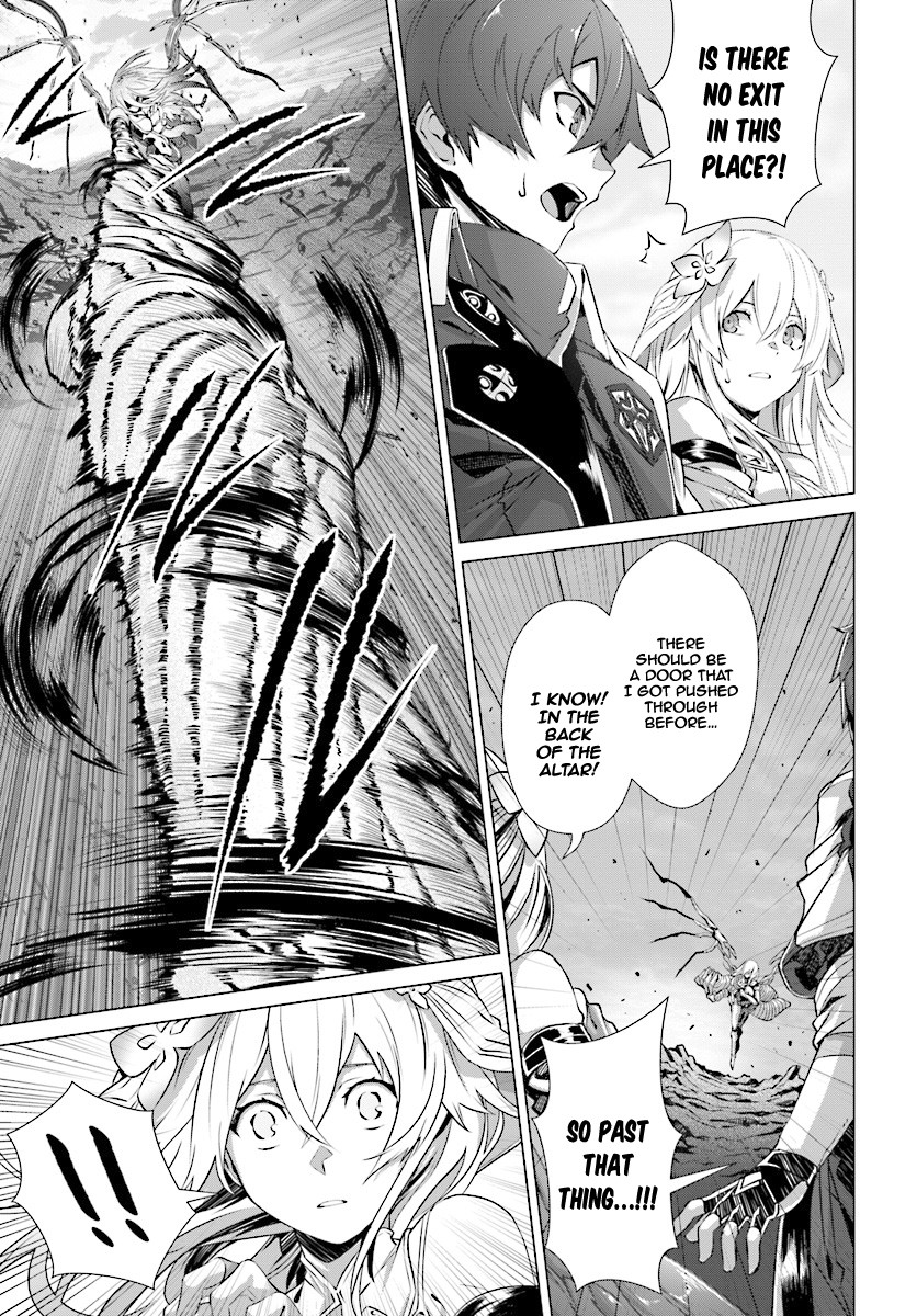 Why Does Nobody Remember Me in This World? Chapter 6 page 10 - Chapter 6: Chapter 06