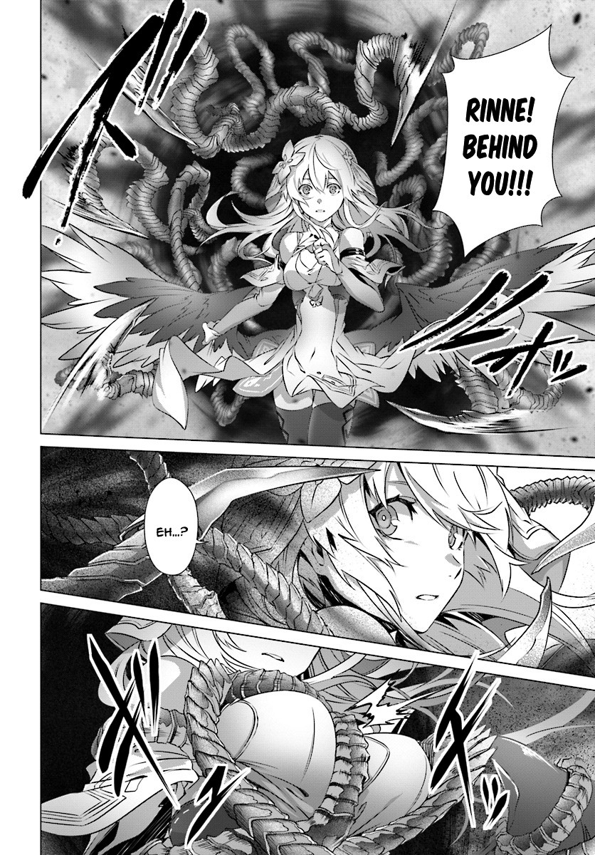 Why Does Nobody Remember Me in This World? Chapter 6 page 17 - Chapter 6: Chapter 06
