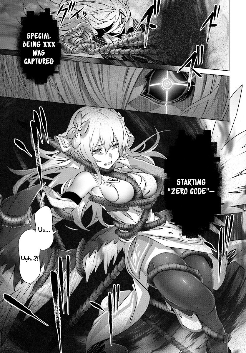 Why Does Nobody Remember Me in This World? Chapter 6 page 18 - Chapter 6: Chapter 06