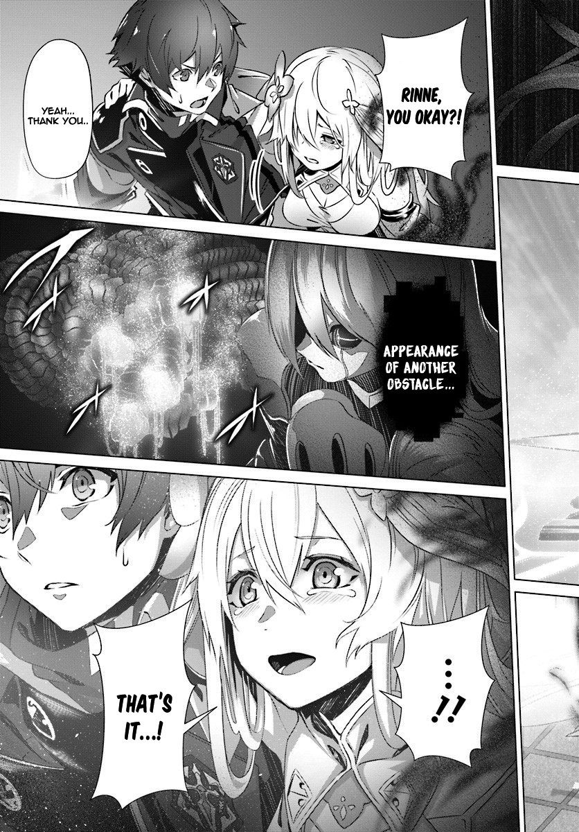 Why Does Nobody Remember Me in This World? Chapter 6 page 23 - Chapter 6: Chapter 06
