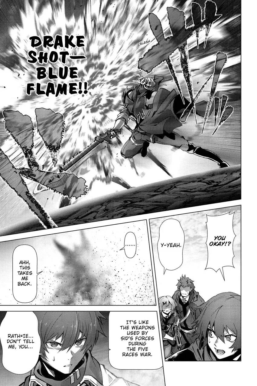 Why Does Nobody Remember Me in This World? Chapter 60 page 21 - Chapter 60