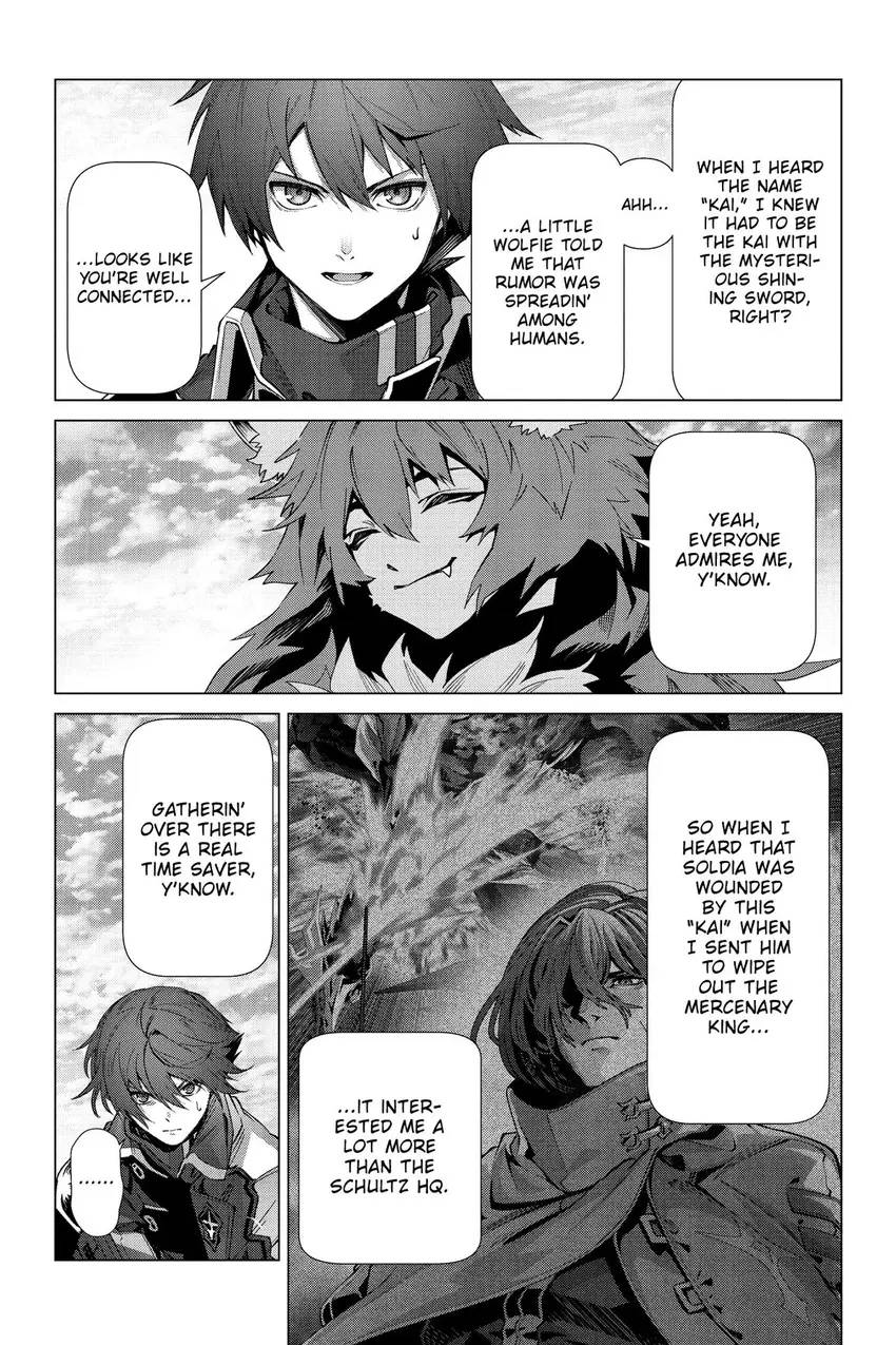 Why Does Nobody Remember Me in This World? Chapter 60 page 7 - Chapter 60
