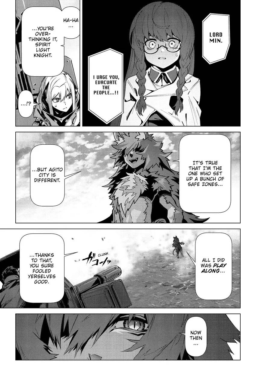 Why Does Nobody Remember Me in This World? Chapter 60 page 9 - Chapter 60