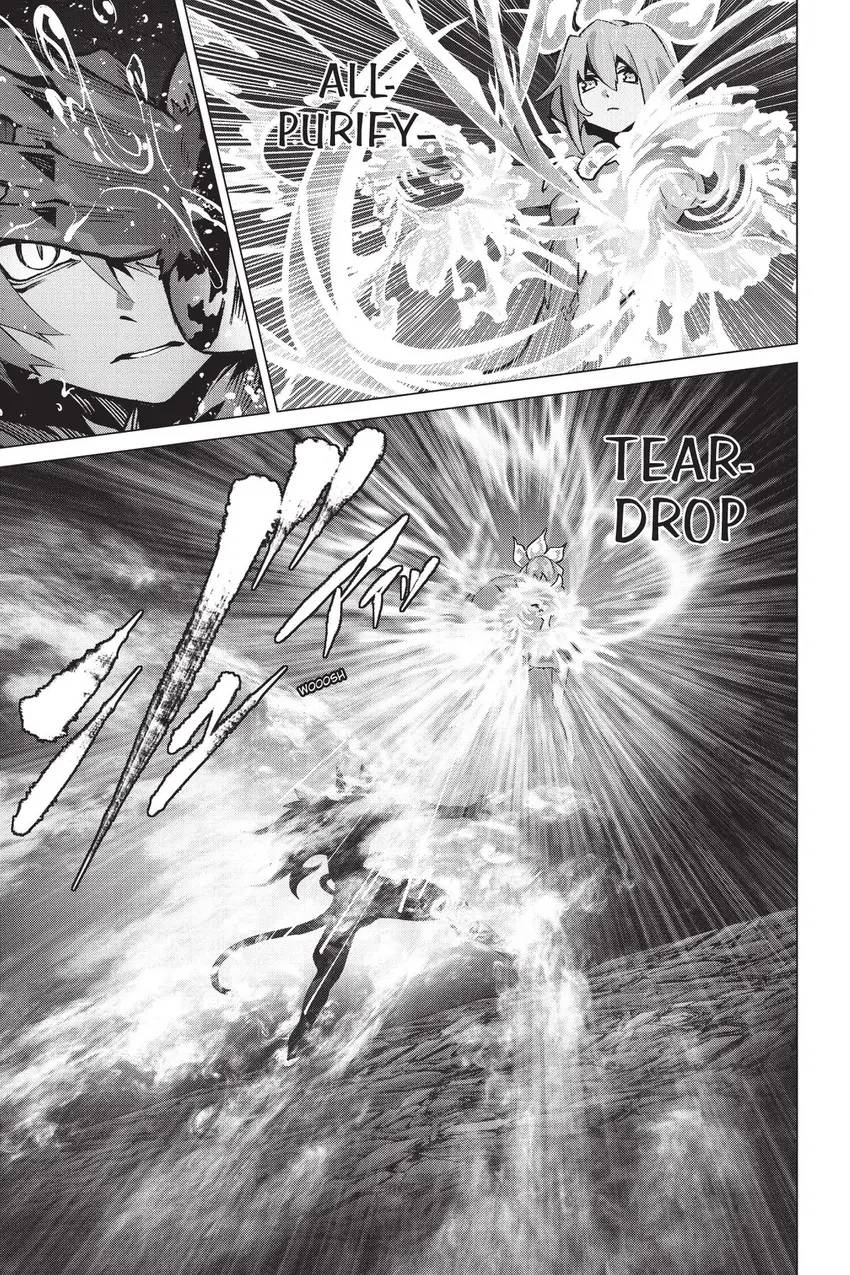 Why Does Nobody Remember Me in This World? Chapter 61 page 11 - Chapter 61