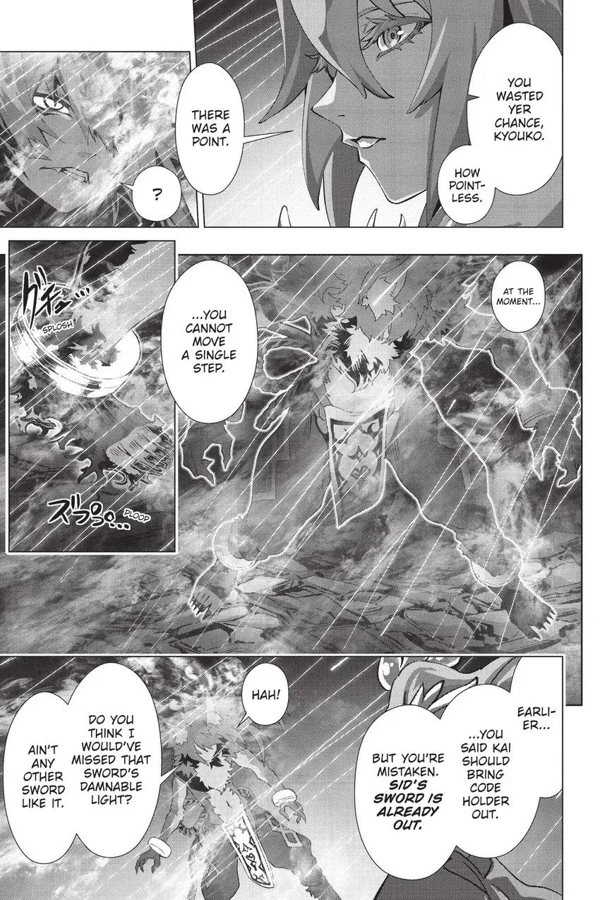 Why Does Nobody Remember Me in This World? Chapter 61 page 13 - Chapter 61