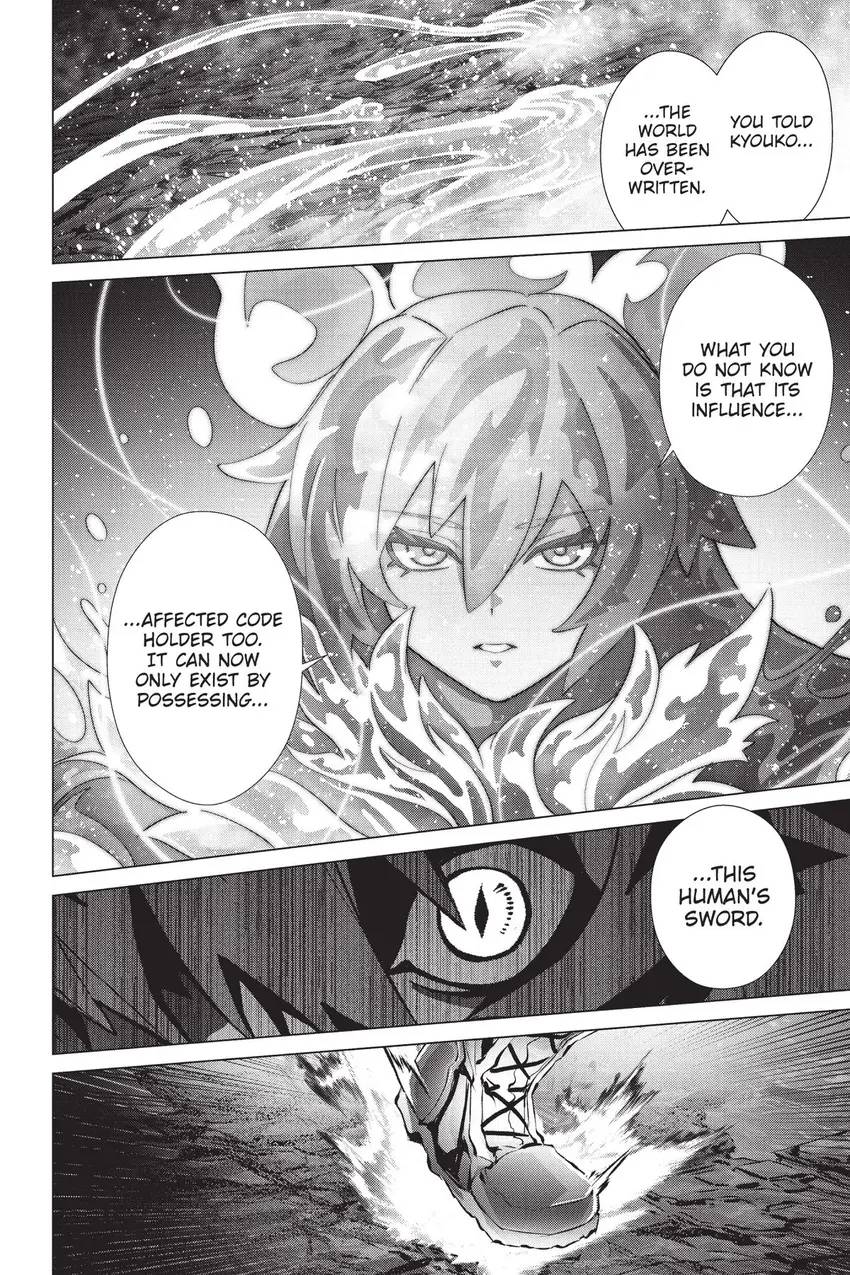 Why Does Nobody Remember Me in This World? Chapter 61 page 14 - Chapter 61