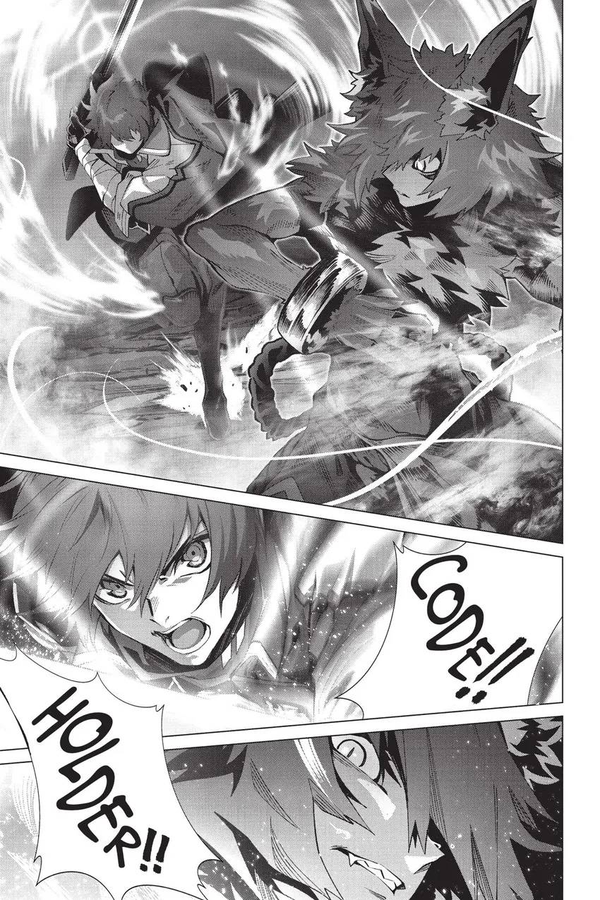 Why Does Nobody Remember Me in This World? Chapter 61 page 15 - Chapter 61